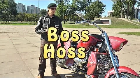 [Докатились!] Boss Hoss 5.7 V8 400h.p. Носорог.