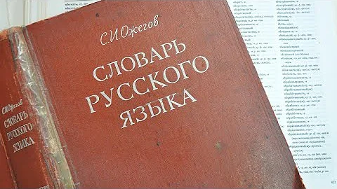 Мэрозамещение: Депутат требует заменить слово «мэр» на русский аналог|пародия «Песенка Кавалергарда»