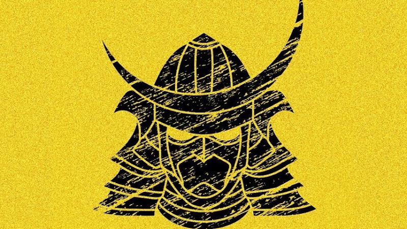 "Itachi" - Rap Freestyle Beat | Japanese Underground Boom Bap Beat | Hip Hop Instrumental | Nxnja