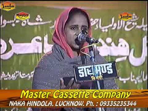 Shaista Sana       Latest Mushaira Video 2015