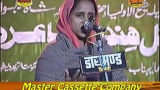 Shaista Sana - शाइस्ता सना - Latest Mushaira Video 2015