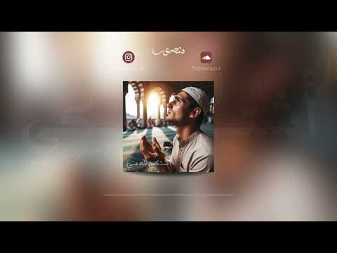 أجمل الأناشيد الدينية المتنوعة منصور الخليفي