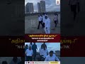 N4 Beach | TVK | “அதிகாலையில் திடீர் ஆய்வு..!”⚡ “வடசென்னை N4 கடற்கரையில் களமிறங்கிய TVK அமைச்சர்கள்”