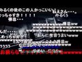 SUPER JUNIOR-M 太完美(Japanese ver) ニコ動