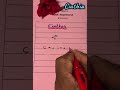 @ruth.shorthand - Cinthia - Names in Gregg Shorthand