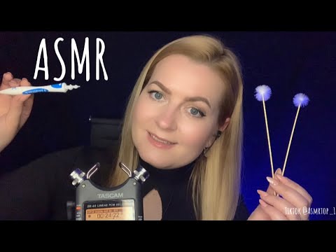 АСМР ЧИСТКА УШЕЙ /РОЛЕВЫЕ ИГРЫ АСМР/ ASMR ear cleaning