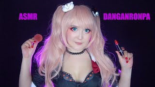 Download Lagu АСМР наносим макияж ✨ ASMR Junko Enoshima 🌚 MP3 Download Lagu АСМР наносим макияж ✨ ASMR Junko Enoshima 🌚 MP3