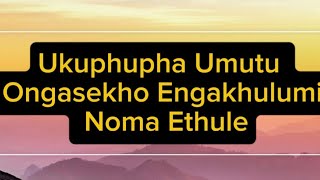 Ukuphupha Umuntu Ongasekho Engakhulumi Noma Ethule