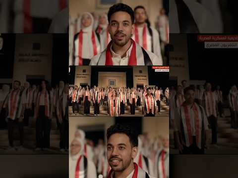 بلدي أنا أملك وادي رقبتي وهشيل حملك لو فوق طاقتي محمود جمعة   اكسبلور