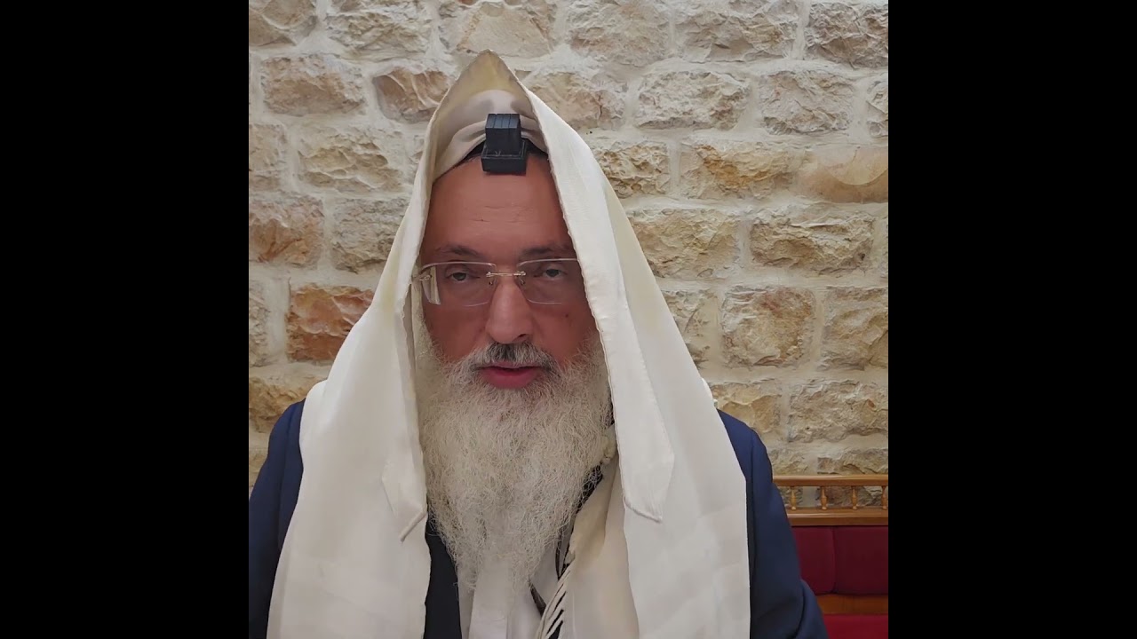 הלכה יומית/להרבות בתפילות באלול/רב דניאל בניזרי