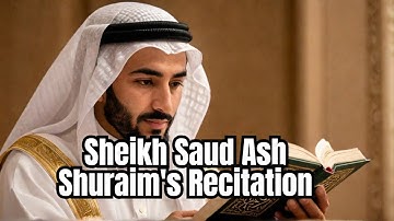 Quran 108   Surah Al Kawthar سورة الكوثر   Sheikh Saud Ash Shuraim   With English Translation