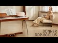 Donner DDP-80 Plus 88鍵 配重數位電鋼琴 帶半開蓋 product youtube thumbnail