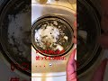 ぬゎぁぁぁぁぁー!!!!??