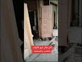 اماكن بيع الابواب الخشب