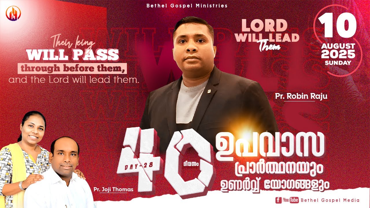Robin Raju 40 Days Fasting Prayer | Pr. Robin Raju | Evening Session: Day 28 ...