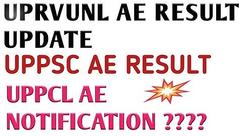 UPPSC ae | UPPSC ae result | uprvunl ae | uppcl ae #govtjobs #uppsc_ae #uppcl #uprvunl #uppsc #jobs