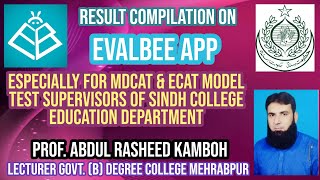 Result Compilation with EvalBee app MDCAT Part-I screenshot 4