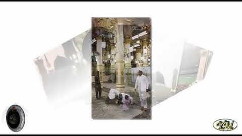 070SuratAlMa'arij (الشيخ الشحات محمد أنور القرآن الكريم كامل جودة عالية) سورة المعارج