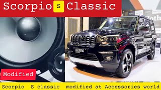 Scorpio S Classic | modified | Android❤ world tech component speakers | Rear Camera | damping 🔥