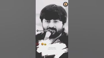 કોણ કહે છે ક્ષત્રિયો શુ કરી હકે સાહેબ સમય થોડો ફયો છે એટલે સમયની મર્યાદા રાજપૂતોને રાખવી પડેસે#short