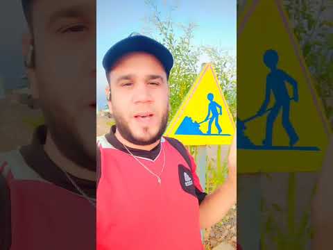 الشخص الوحيد لي خدام