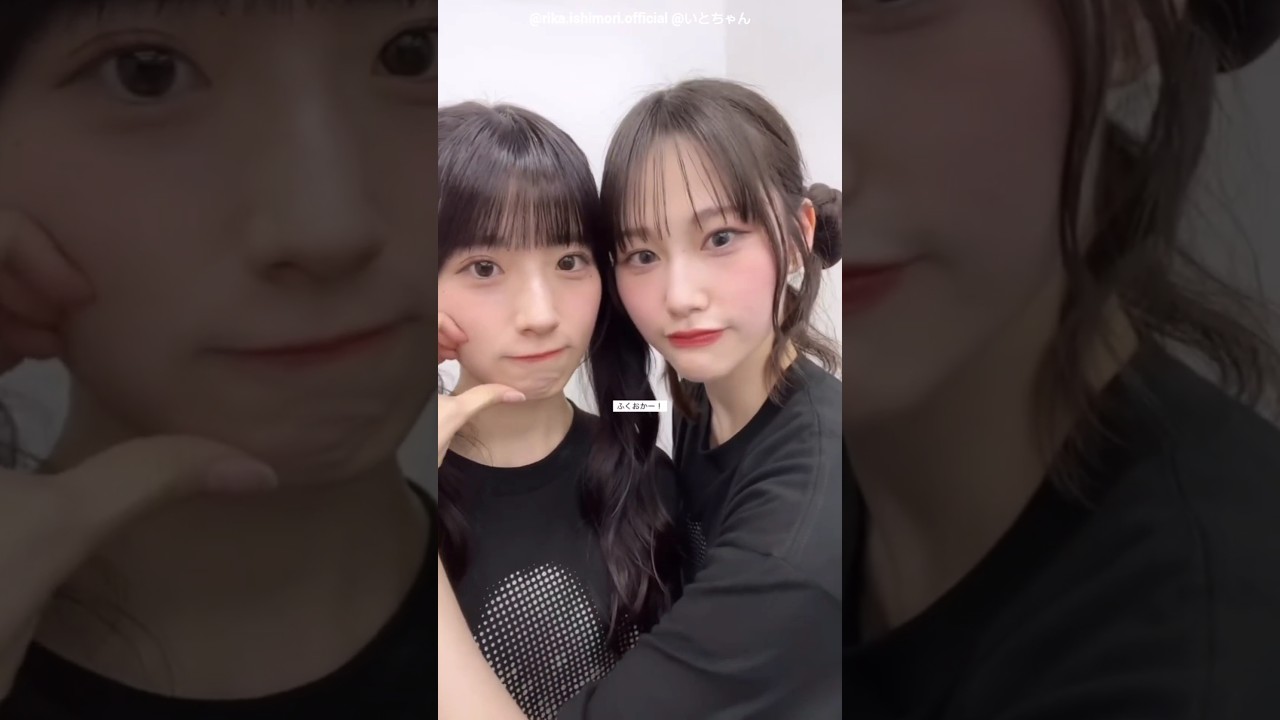 石森璃花 向井純葉 イチャつくむかいしもり♩♩Instagram 櫻坂46