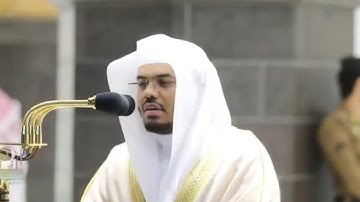 سورة الأنعام بصوت الشيخ ياسر الدوسري بجودة عالية #ياسر_الدوسري