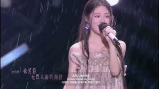 [勇气(용기) - 棉子(면자)] [가사/한글 자막]