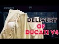 Taking delivery of ducati panigale ducati panigale v4 