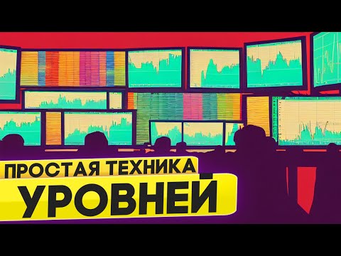 Бейне: Менде ppi болуы мүмкін бе?