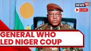 Niger Military Coup News Live | What You Need To Know So Far | Bazaoum Overthrown | English News