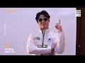 [강원 2024 선수 인터뷰] "후회없는 경기를" 피겨 스케이팅 아이스 댄스 이나무 선수