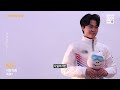 [강원 2024 선수 인터뷰] "후회없는 경기를" 피겨 스케이팅 아이스 댄스 이나무 선수