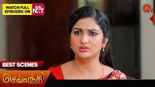 Sevvanthi - Best Scenes | 03 Aug 2024 | Tamil Serial | Sun TV Profile