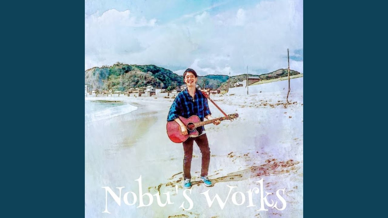 今 (Nobu ver.) - YouTube