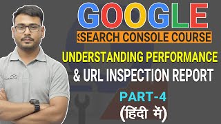 Tutorial for URL Inspection & Performance Report in Google Search Console