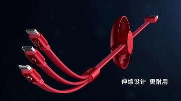 Cáp sạc 3 đầu Micro USB, Type-C và Lightning chính hãng CAFELE độc đáo