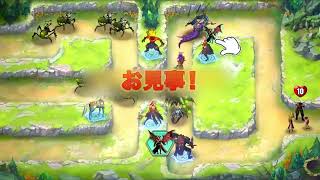 Ace Defender - エースディフェンダー screenshot 3