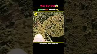 अगर मच्छर खत्म हो जाए तो if the mosquitoes are gone? #shorts #viral #trending