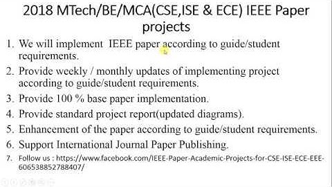 2018 MTech/BE/MCA(CSE,ISE & ECE) IEEE Paper projects