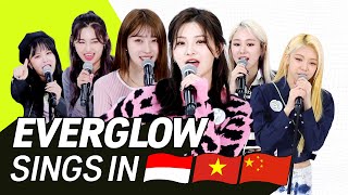 BINTANG K-POP bernyanyi dalam TIGA Bahasa🎤 | INA/VIET/CHIN | EVERGLOW | TRANSONGLASI