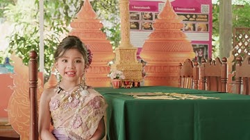 Jelly - Thailand Young Tourism Ambassadors 2025 (รอบคัดเลือก)