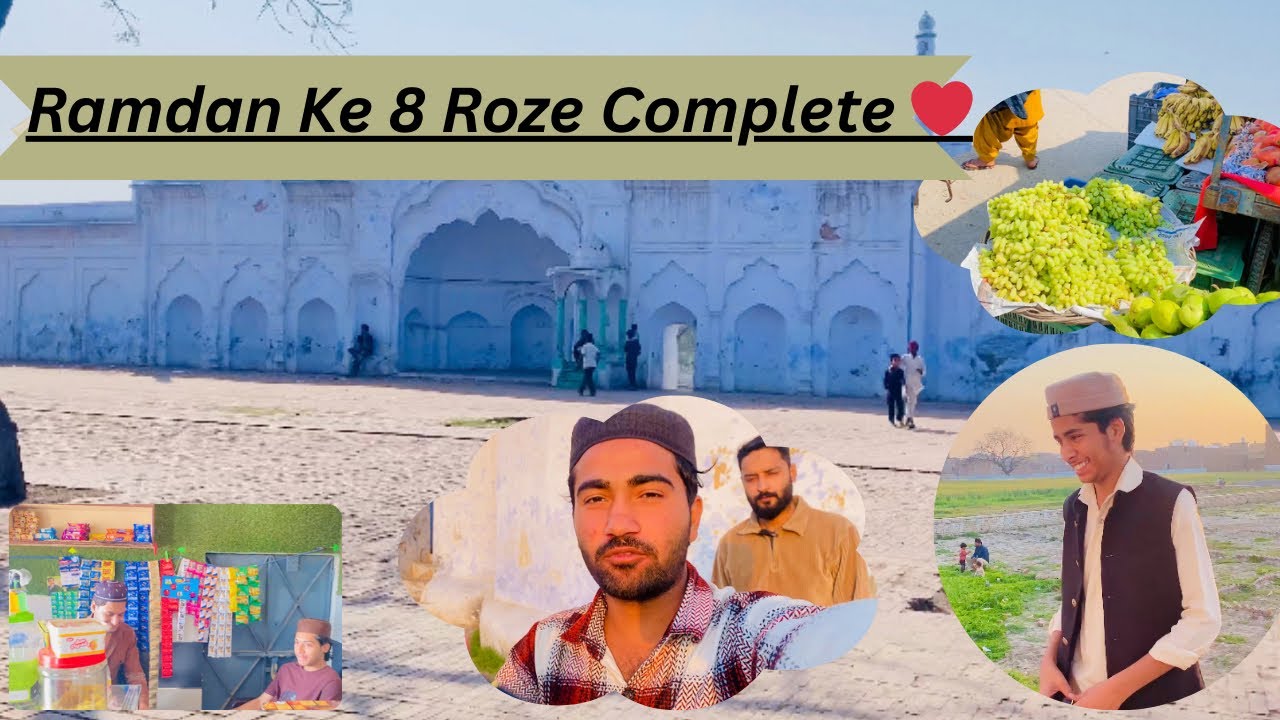 Daily Vlog | Ramdan Ke 8 Roze Complete 🤗 ( Watching Full Vlog 👀 