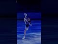 🫶🏻🫶🏻🫶🏻 #figureskating #фигурное #фигурноекатание