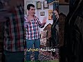 تحشيش اياد راضي