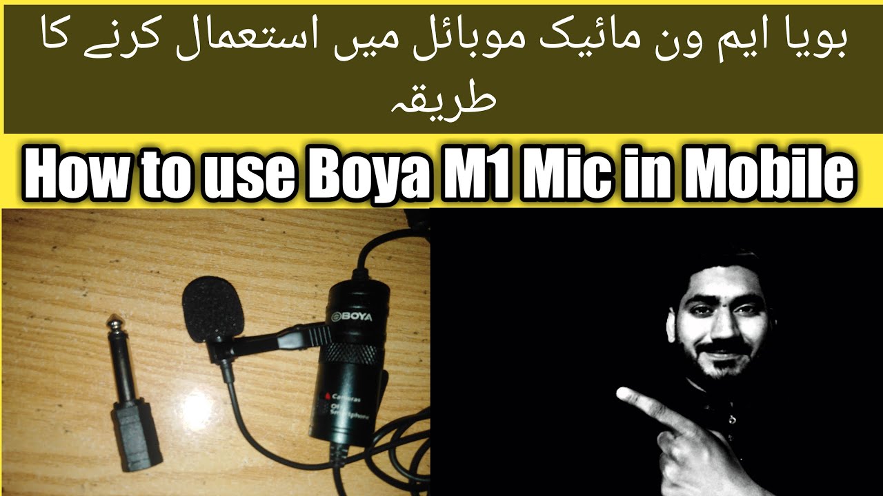 How to use Boya M1 Mic in MobileBoya M1 Mic mobile main istemal krny