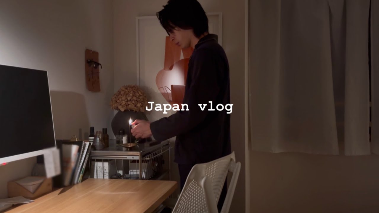 A Mindful Day in Tokyo – Running, Journaling, Coffee Beans, and Quiet Moments