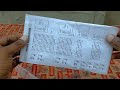 how to remove the tape from the paper | कागज़ से टेप हटाएँ | lifehack | tips & tricks| science, test