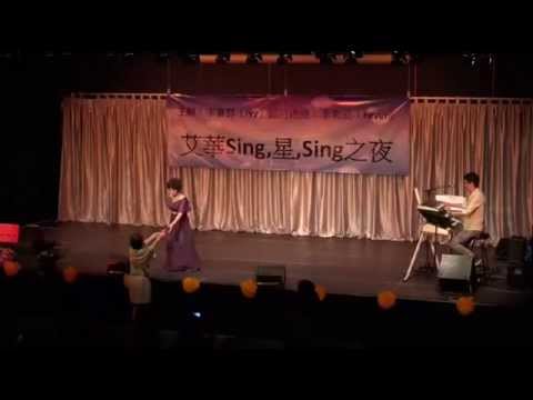 換到千搬恨 群