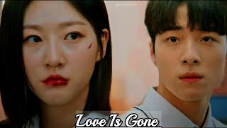 The Great Shaman Ga Doo Shim MV || NamDaReum,KimSaeRon ||